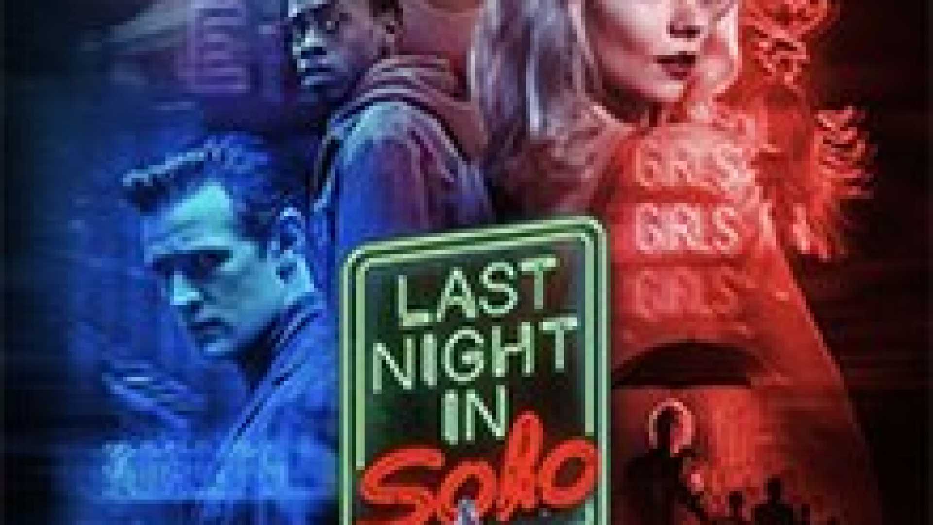 “Last Night in Soho” di Edgar Wright è il film dell’anno