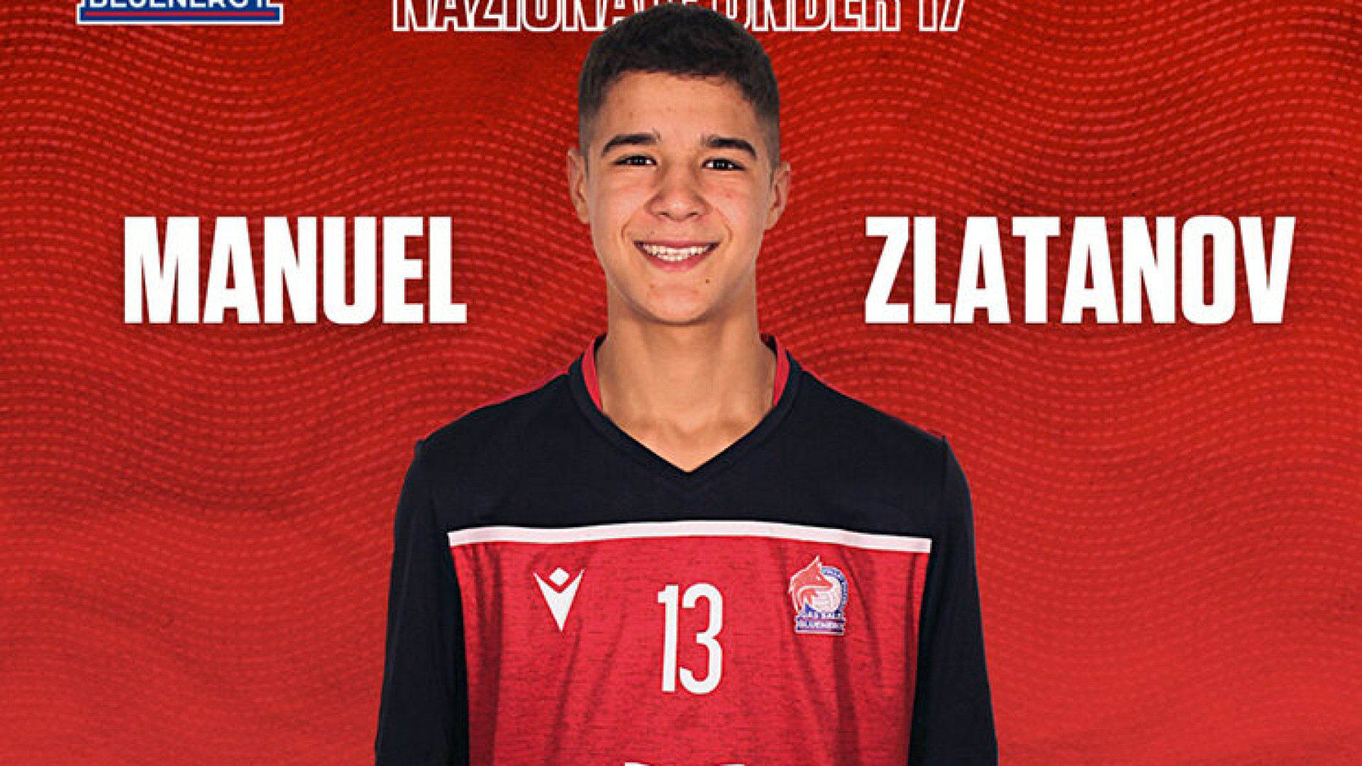 Nazionale under 17, nuova convocazione per il biancorosso Manuel Zlatanov